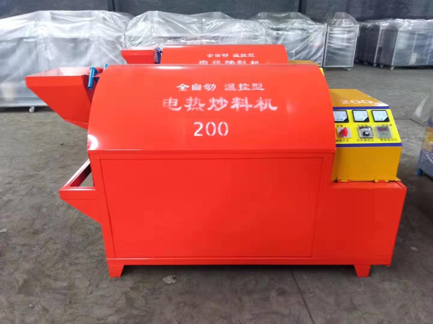  電加熱滾筒電炒鍋，電炒鍋，電加熱烘干機(jī)，電炒貨機(jī) 